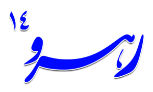 logo v 5